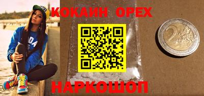 гидра Моздок