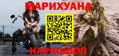 гидра Моздок