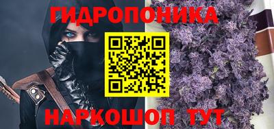 дурь Мариинск