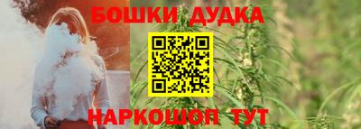 СК Керчь