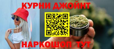 MESCALINE Можайск