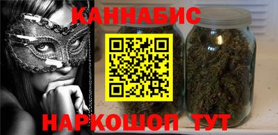 MESCALINE Можайск