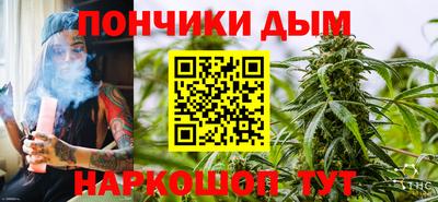 кокаин перу Можга