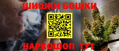 гидра Моздок