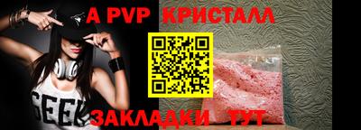 дмт Малоярославец