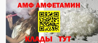 кокаин перу Можга