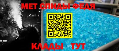 MESCALINE Можайск