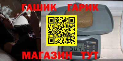 кокаин перу Можга
