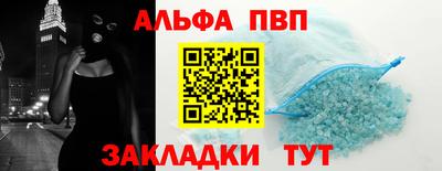 скорость mdpv Кизилюрт