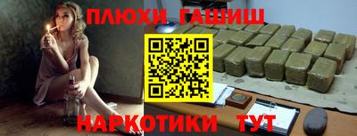 MESCALINE Можайск