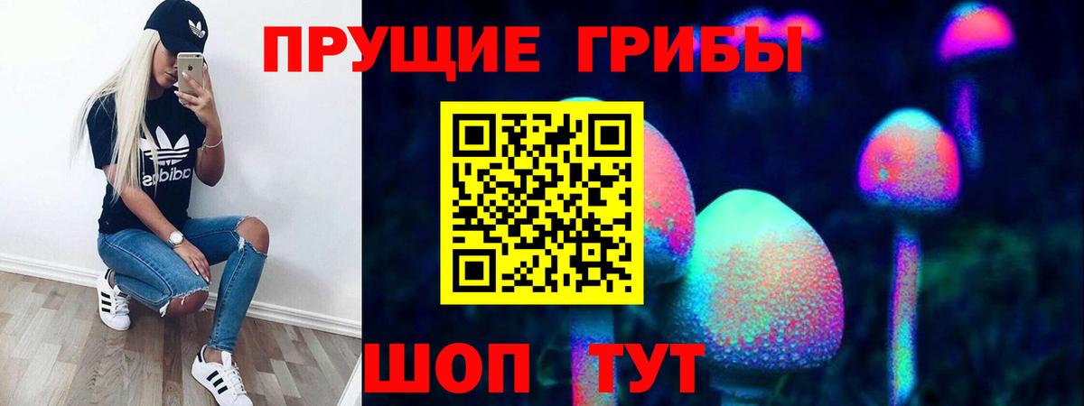 МЕФ кристаллы  ГАШИШ  Кокаин  ГЕРОИН  Тихвин  Вход с VPN  МАРИХУАНА 